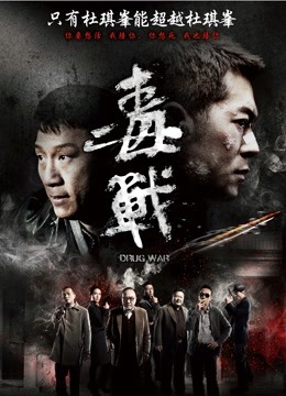 月暖如梵音-宾馆纵欲.网红脸,看起来还是有感觉(63P+11V/800M)